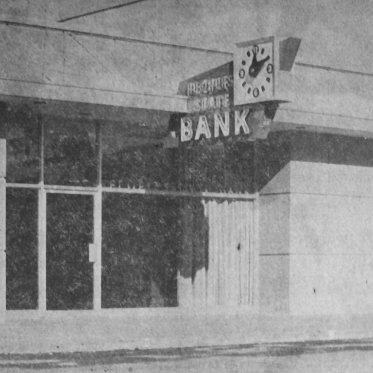 Lynden Branch 1957